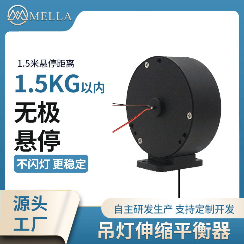 揭阳自动伸缩卷线盘